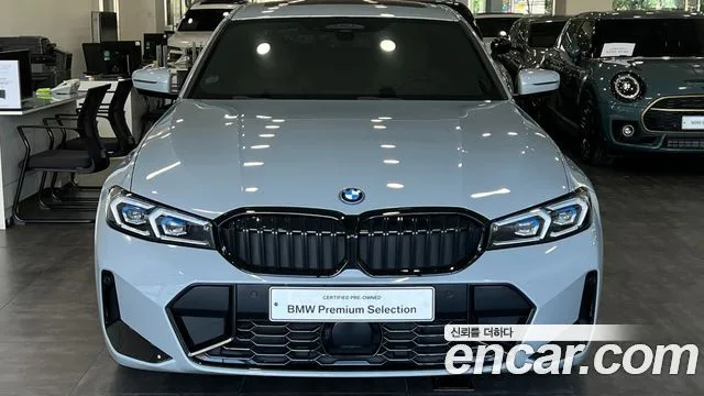 2023 BMW 3-Series, foto 3