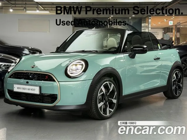 2026 Mini Cooper Convertible