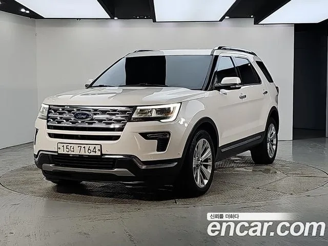 2019 Ford Explorer