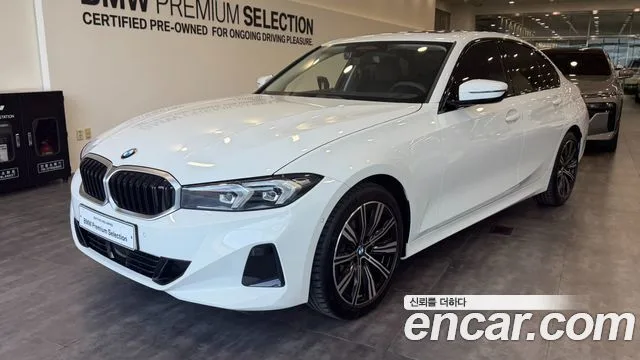 2026 BMW 3-Series