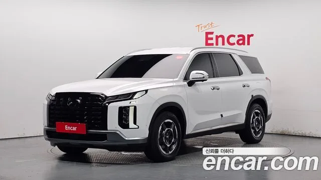 2023 Hyundai Palisade
