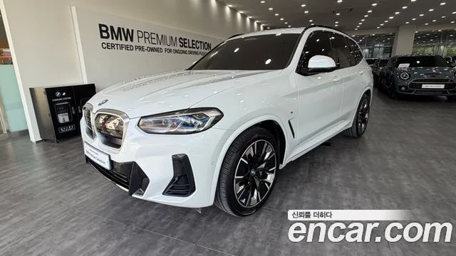 2023 BMW iX3