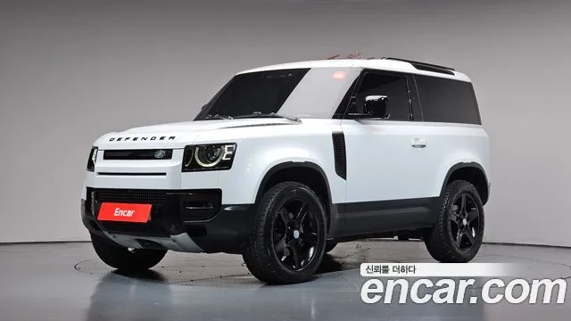 2022 Land Rover Defender