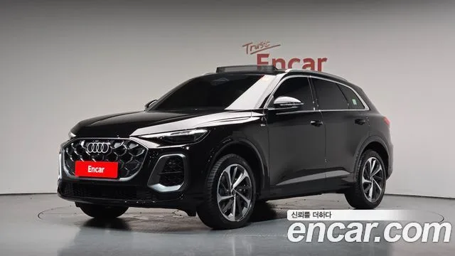 2025 Audi Q5