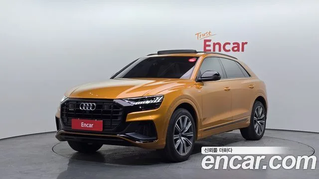 2021 Audi Q8