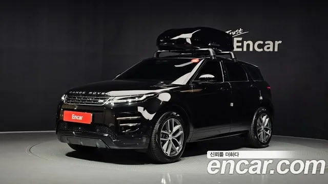 2025 Land Rover Range Rover Evoque