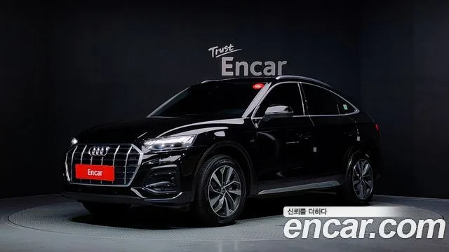 2021 Audi Q5
