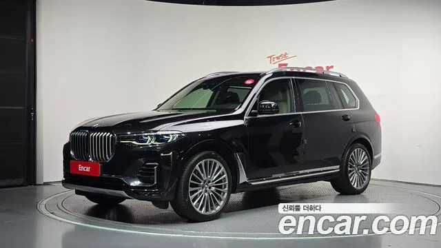 2021 BMW X7