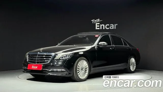 2020 Mercedes-Benz S-Class