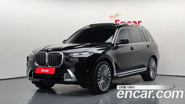 2026 BMW X7