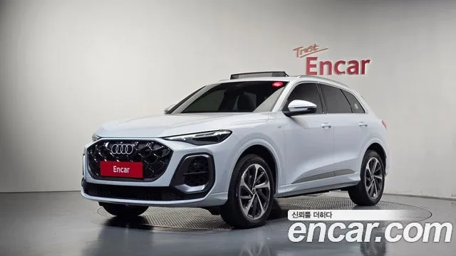 2025 Audi Q5