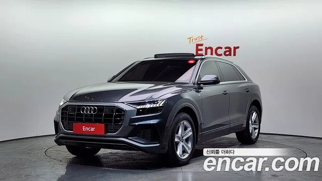 2020 Audi Q8