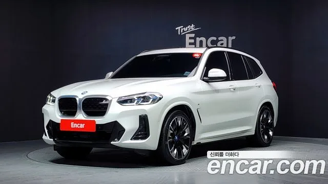 2023 BMW iX3