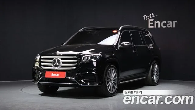 2025 Mercedes-Benz GLS-Class