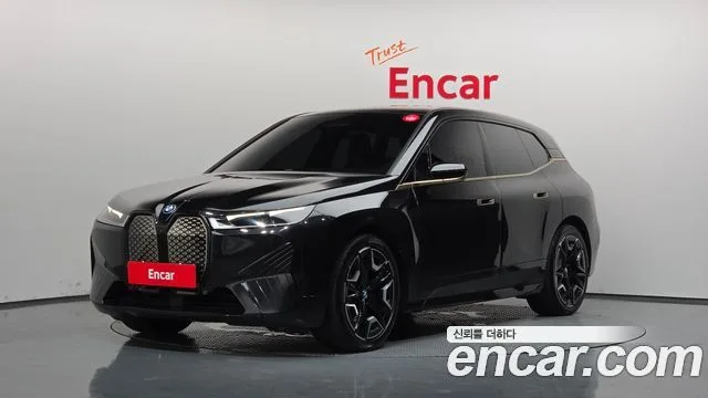 2022 BMW iX
