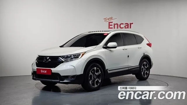 2017 Honda CR-V