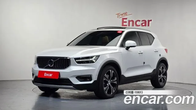 2021 Volvo XC40