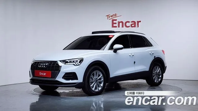 2025 Audi Q3