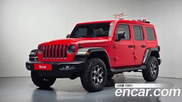 2021 Jeep Wrangler