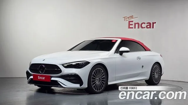 2025 Mercedes-Benz CLE-Class