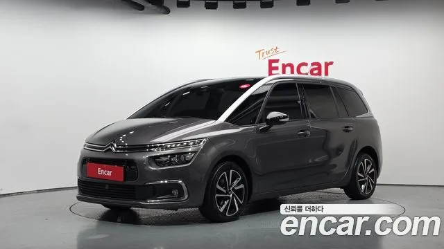2021 Citroen-DS C4 SpaceTourer
