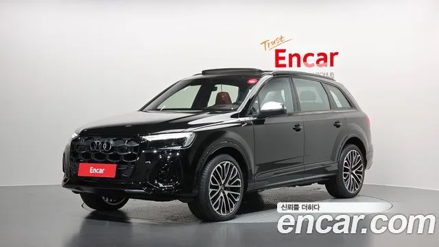 2026 Audi SQ7