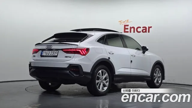 2020 Audi Q3