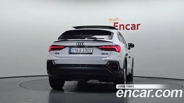 2020 Audi Q3, foto 3