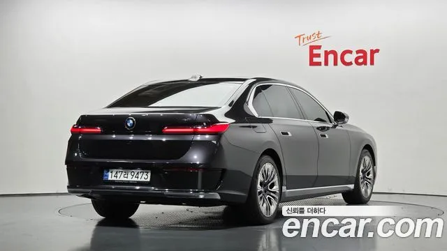 2023 BMW 7-Series