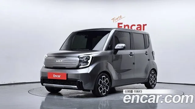 2023 Kia Ray