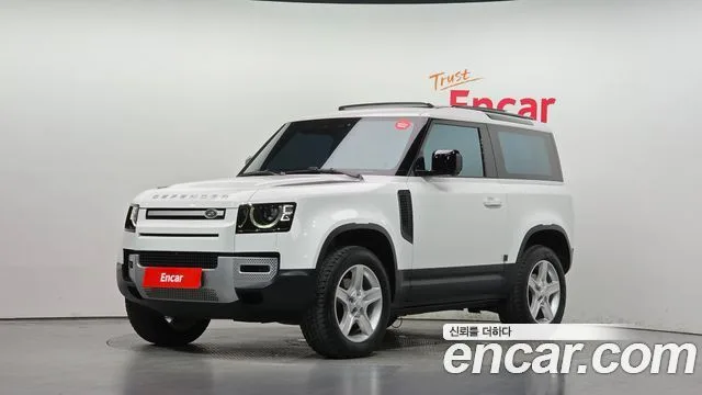 2023 Land Rover Defender