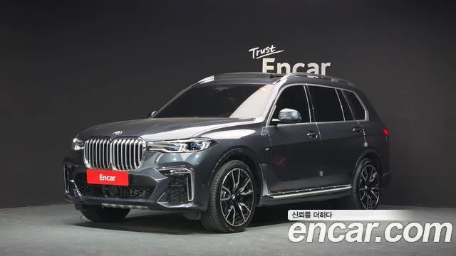 2021 BMW X7
