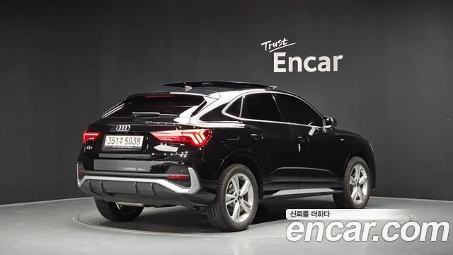 2022 Audi Q3