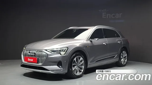 2022 Audi e-tron
