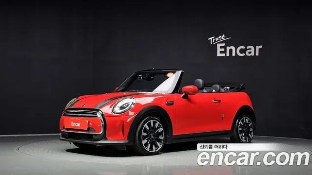 2022 Mini Cooper Convertible
