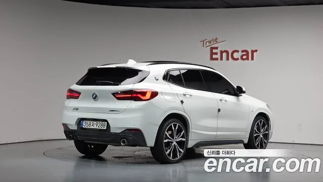 2023 BMW X2 (F39)