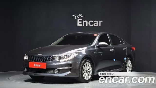 2016 Kia K5