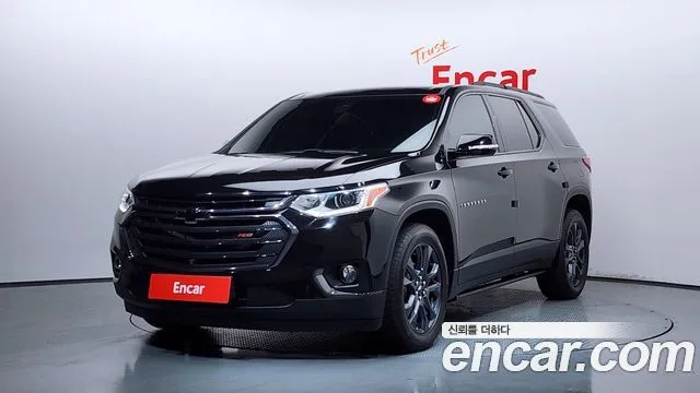 2020 Chevrolet Traverse
