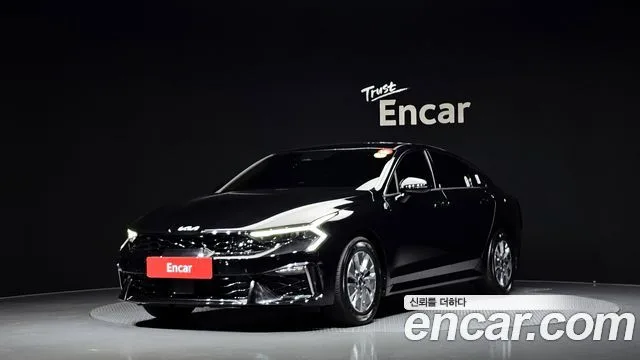 2025 Kia K5