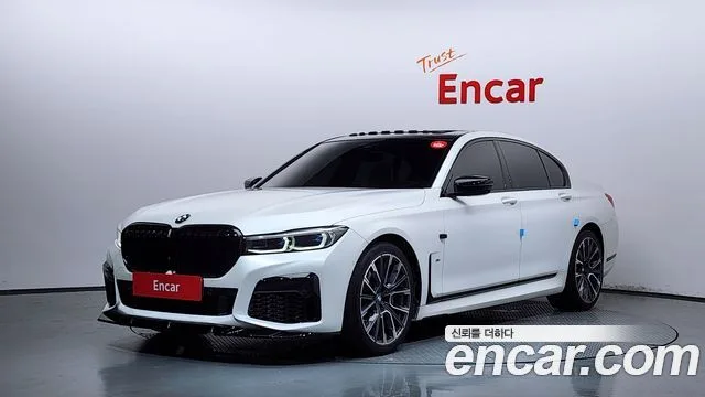 2021 BMW 7-Series