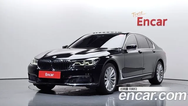 2016 BMW 7-Series