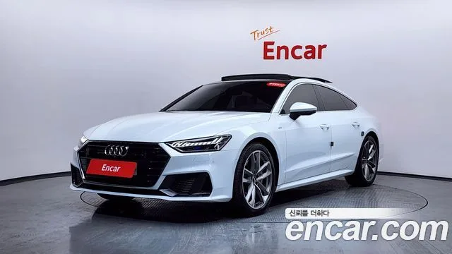 2020 Audi A7