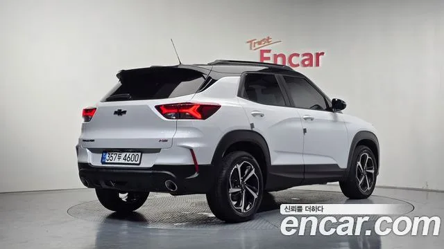 2023 Chevrolet Trailblazer