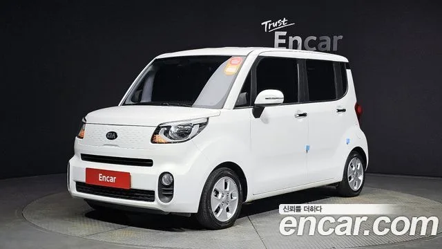 2021 Kia Ray