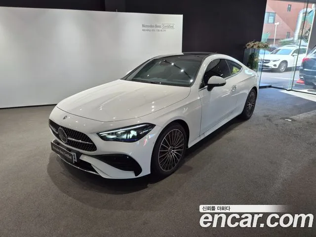 2026 Mercedes-Benz CLE-Class