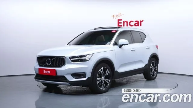 2020 Volvo XC40