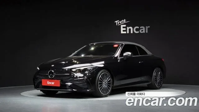 2026 Mercedes-Benz CLE-Class