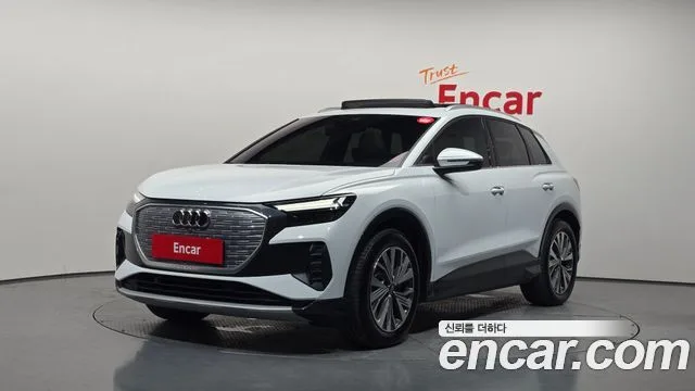 2025 Audi Q4 e-tron