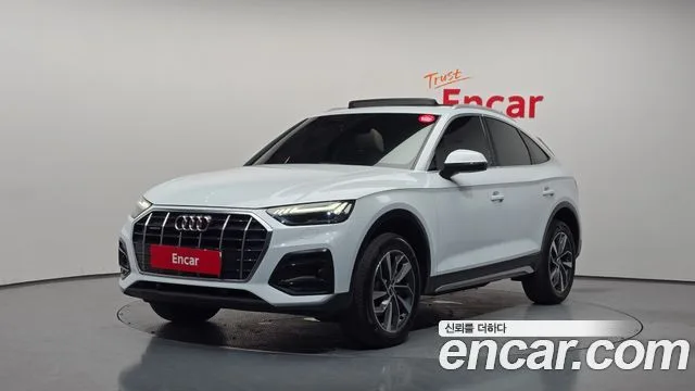 2022 Audi Q5