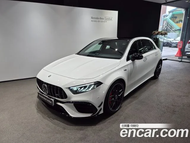 2026 Mercedes-Benz A-Class